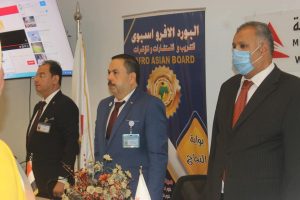 البورد الافرو اسيوى يكرم أكثر الشخصيات تأثيرا 2020 بعنوان المرأة تحديات وآمال المستقبل