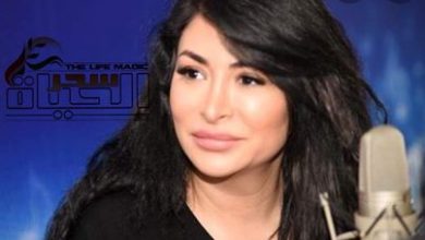 صورة ديمة بياعة ” الفصول الأربعة شارك فيه نجوم من لبنان والوطن العربي