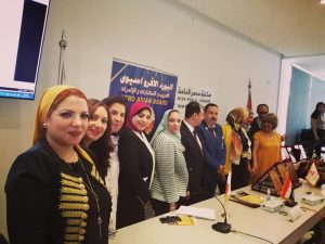 البورد الافرو اسيوى يكرم أكثر الشخصيات تأثيرا 2020 بعنوان المرأة تحديات وآمال المستقبل