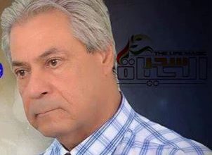 صورة فواجع المنونِ