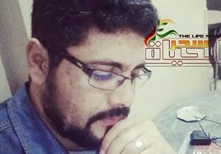 صورة مقاصد الشريعة بين وسائل التحقيق وأنواع العقول