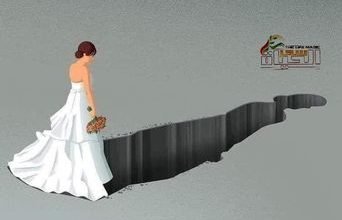 صورة لاتدعها تختارك .. العزلة