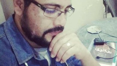 صورة الإصلاح وفلسفة التقريب المذهبي