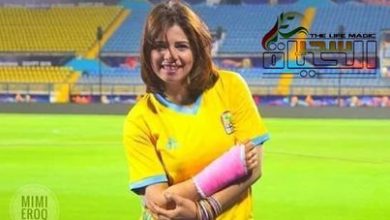 صورة أنا من هنا