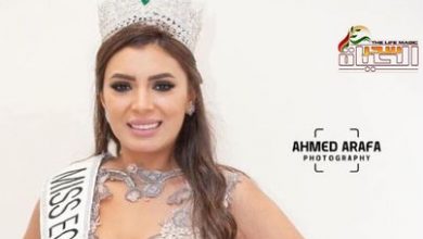 صورة ملكة جمال مصر للبيئة والسياحة تكشف عن أولى تجاربها السينمائية