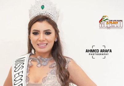 ملكة جمال مصر للبيئة والسياحة تكشف عن أولى تجاربها السينمائية