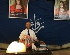 صورة باسل عطورة “ما يميز طريق سفر هو أن كل من يقرأه يجد نفسه بين صفحاته ويلامس شيئاًفي داخله