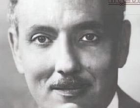 صورة الدكتور محمد عبد الوهاب مورو رائد الجراحة الحديثة في مصر