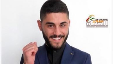 صورة ربيع أسعد ينضم لفريق عمل فيلم عواجيز الفرح