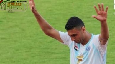 صورة حصرياً ” أهم الأخبار الرياضية عالمياً ومحلياً