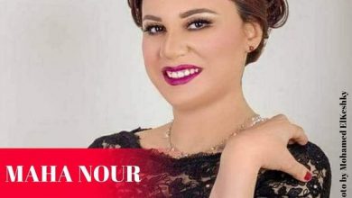 صورة تكريم “مها نور” ضمن حملة سيدات مصر 40 فوق ال 40