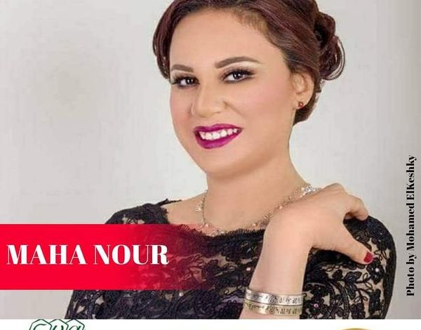 تكريم "مها نور" ضمن حملة سيدات مصر 40 فوق ال 40