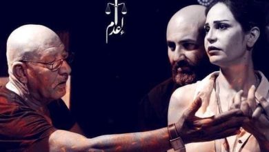 صورة صفاء رقماني سعيدة بتجربتها في مسرحية “إعدام”، و لهذا السبب مبتعدة درامياً