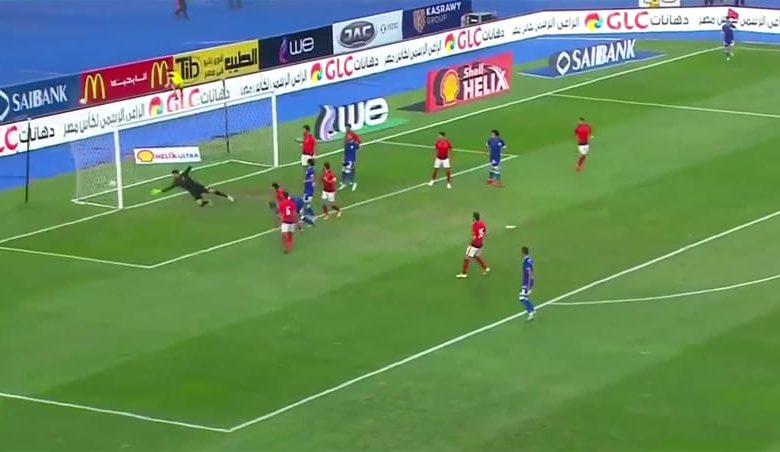 "كأس مصر" الأهلي يتأهل إلى دور الثمانية