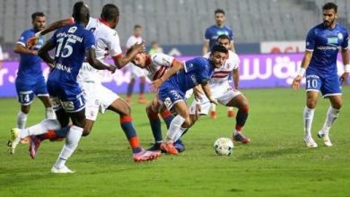 صورة “كأس مصر ” الزمالك بمواجهة سموحة اليوم مساءً