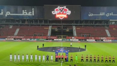صورة في الدوري المصري “الإسماعيلي يفوز على الإنتاج الحربي…