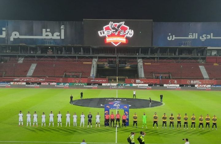 في الدوري المصري "الإسماعيلي يفوز على الإنتاج الحربي...
