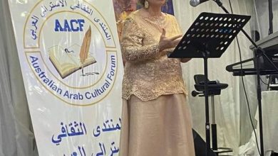 صورة كلمة البروفسورة أميرة عيسى في احتفال توقيع ديوان محمد الديراني “خيّال على حصان طائر”