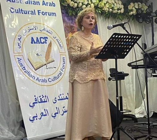 كلمة البروفسورة أميرة عيسى في احتفال توقيع ديوان محمد الديراني "خيّال على حصان طائر"