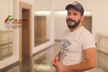 إياد فرح يطلق أغنيته الأولى "كل الكون"