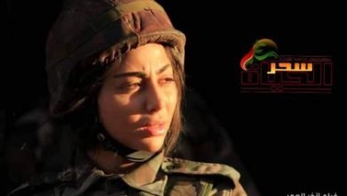 صورة “ترف التقي” ترهن حياتها للدفاع عن وطنها!!
