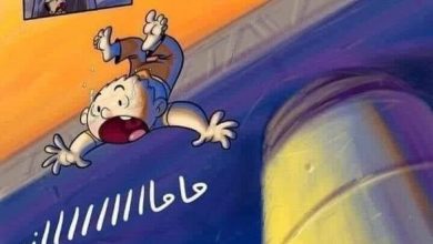 صورة تأملات في قطار الحياة