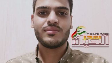 صورة الإساءة فرصة عظيمة