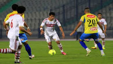 صورة اليوم الزمالك بمواجهة الاسماعيلي بمباراة الحسم
