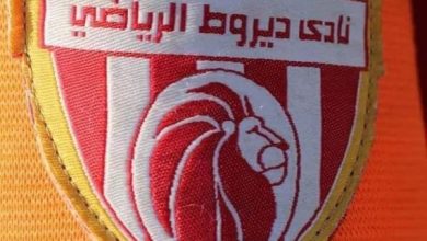 صورة ديروط يبدأ فترة الإعداد استعدادا لدوري القسم الثاني ٢٠٢٠_٢٠٢١