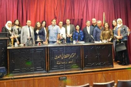 مهرجان قصيدة النثر في ثقافي أبو رمانة