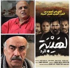صورة الفن في أسبوع من العدد الجديد لمجلة سحر الحياة