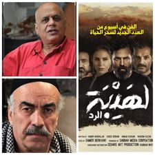 الفن في أسبوع من العدد الجديد لمجلة سحر الحياة