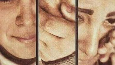 صورة مريض نفسي