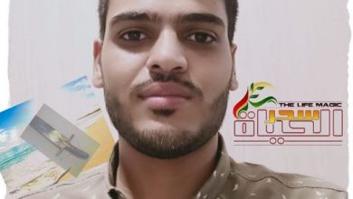 صورة بالبحر والسيف يتضح لك رسالة الإسلام
