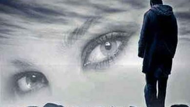 صورة الرَّاحِلَة