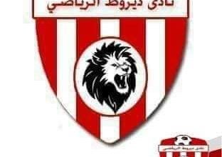 صورة ديروط يقطع الإتصالات عن تليفونات بني سويف 2/1