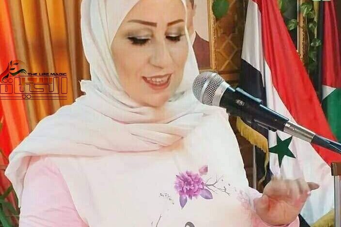 شعراء منبر أوغاريت