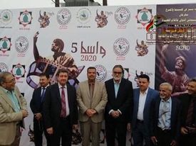 صورة مهرجان واسط السينمائي العالمي