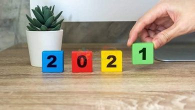 صورة عام جديد يطل من ظلال عام مضى
