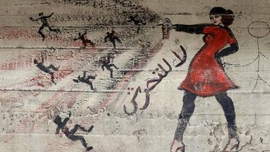 صورة تأملات في قطار الحياة