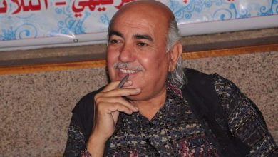 صورة ابكيتنا يا علي .. (التغريبة ) .. ضمير عربي !!