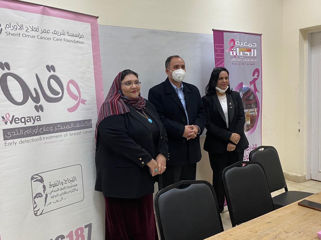 الاسمرات