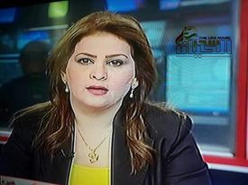 صورة ابتسام العبادي” أصبحنا في زمن إعلام بلا إعلام.. للأسف