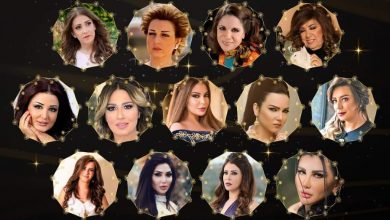 صورة “شبكة وطن – WatanNetwork” تجمع أجيالا عدة من نجمات سورية والوطن العربي