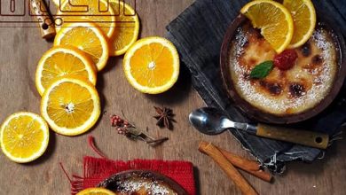 صورة طريقة تحضير طاجن القرع العسلي