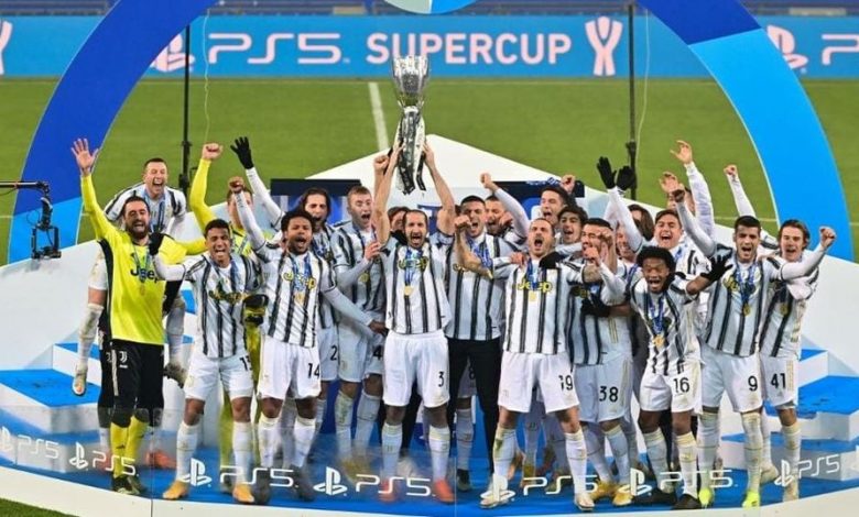 يوفنتوس يتوّج بلقب كأس السوبر الإيطالية