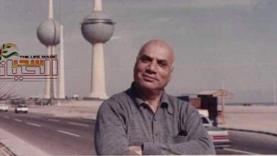 صورة الدكتور أيوب وحكايته مع الفنكوش