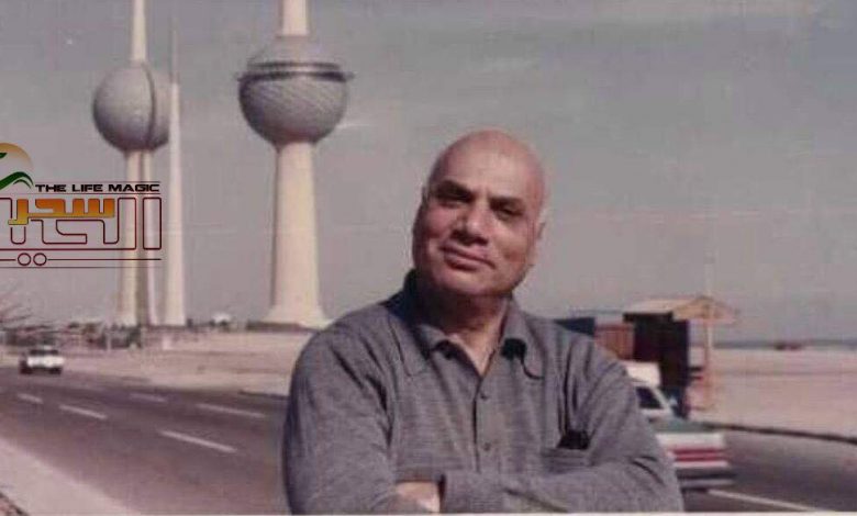 الدكتور أيوب وحكايته مع الفنكوش