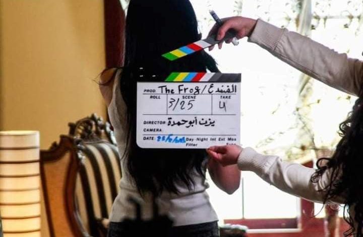 سبب تسمية مسلسل الضفدع بهذا الاسم !!