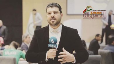 صورة عماد الركابي”قناة العراقية الرياضية اضافت لي حب الناس والجمهور والإعلامي علي رياح أب للصحفيين الشباب